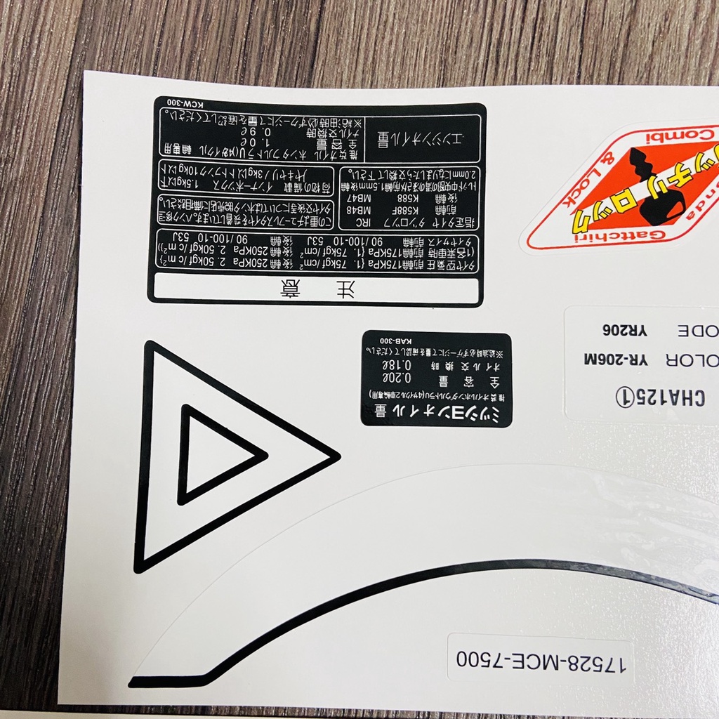 ( Huyền thoại ) Bộ tem xe Honda SPACY kèm tem thông số dán cho xe các đời 2006, 2007