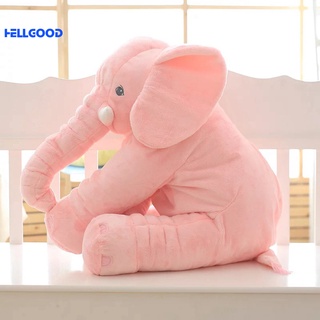 Đồ chơi nhồi bông hình con voi đáng yêu