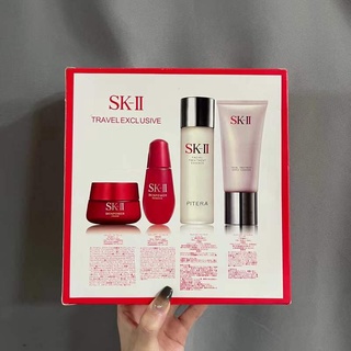 Bộ sản phẩm chăm sóc da mặt sk2 skii