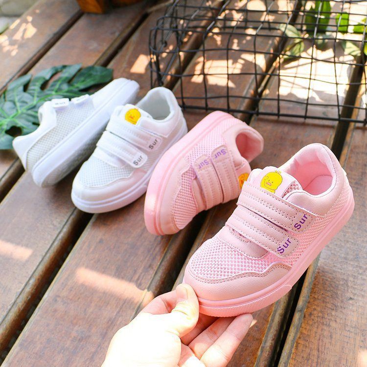 Giày Thể Thao Nylon Cho Bé 3-9 Tuổi