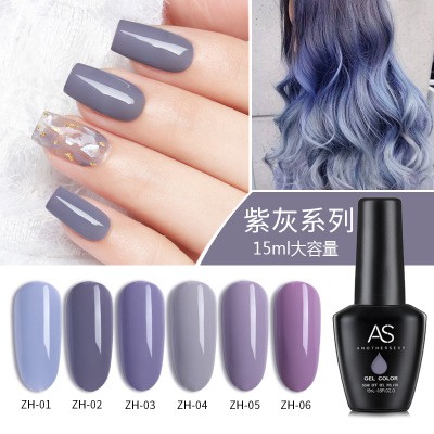 Sơn gel AS bền màu cực kì mướt 15ML (dành cho tiệm nail chuyên nghiệp) - ZH