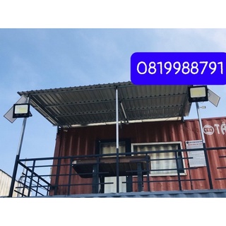 đèn pha 100w năng lượng mặt trời