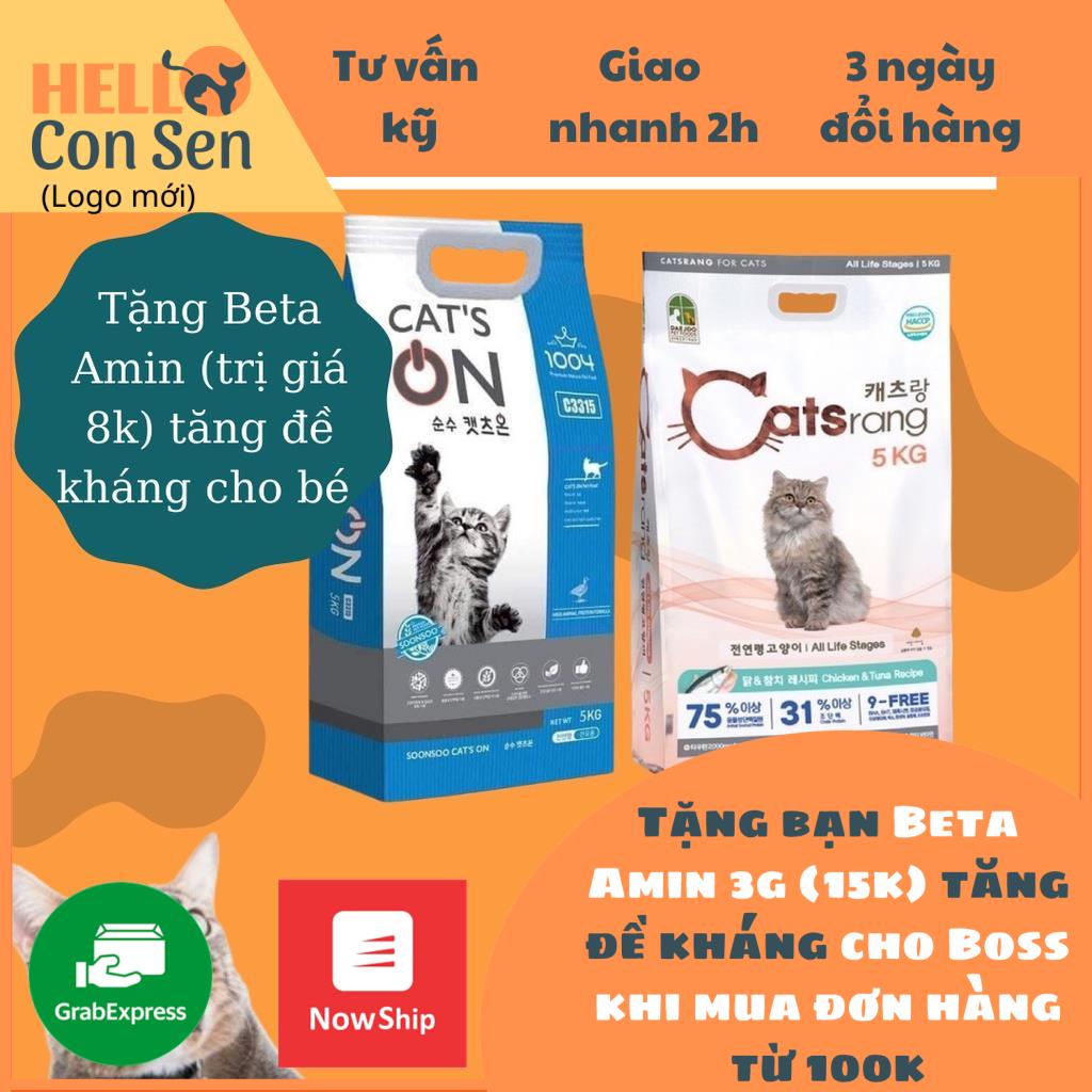 CATSRANG 5KG Thức an cho mèo 5kg catsrang hàng mới date xa/ Thức ăn Cat on 5kg