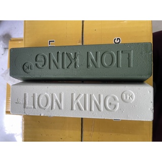 Sáp,lơ đánh bóng kim loại,inox,đồng,nhôm.. hiệu lionking trắng 400gr,xanh 450gr