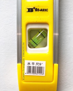 Thước nivo, thước cân bằng