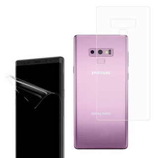 miếng dán ppf samsung note 8 9 note 10 note 10plus note 20 note 20plus note 20ultra