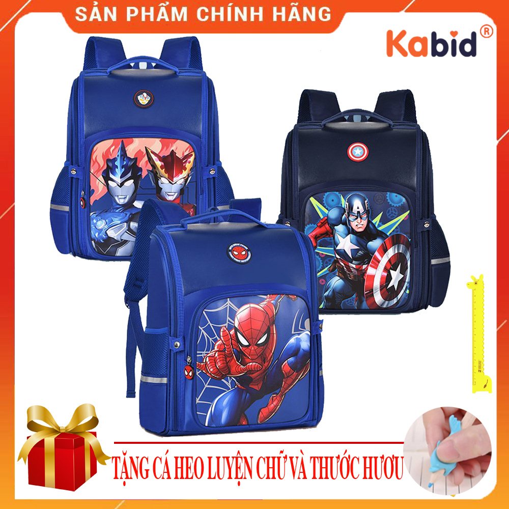 Cặp học sinh cấp 1 chống gù, Balo siêu nhân Dáng hộp HERO cho bé trai chất liệu phối da cao cấp siêu nhẹ,chống thấm nước