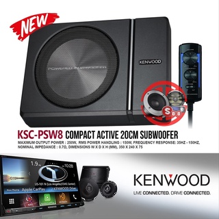 Loa Siêu Trầm KENWOOD KSC-PSW8 [Bảo Hành 12 Tháng] - Loa Sub Gầm Ghế Công Suất 250W Cực Khoẻ Dùng Cho Ô Tô Xe Hơi