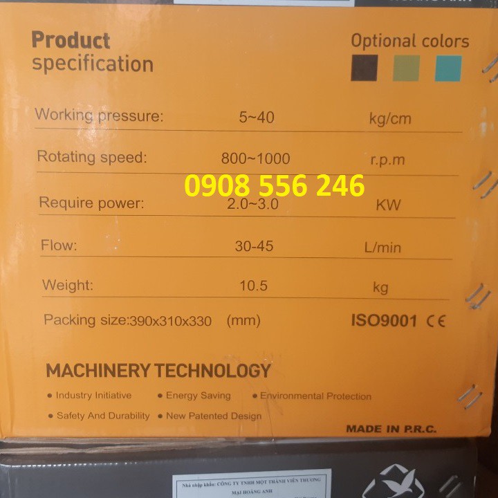 ĐẦU XỊT RỬA XE TY SỨ 2HP
