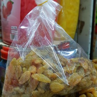 NHO MỸ KHÔ LỚN - 200gram
