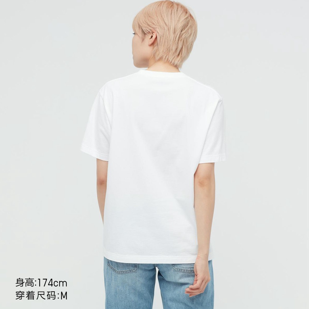 Áo Thun Uniqlo Nam / Nữ  YOASOBI Tay Ngắn  442582 Uniqlo