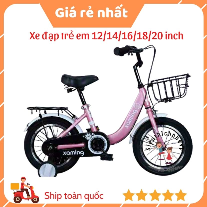 Xe đạp cho bé Xaming chính hãng mẫu mới 2021 từ 2-10 tuổi ( 1 khung bánh đen )
