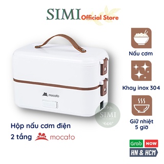 Hộp cơm cắm điện giữ nhiệt văn phòng 2 tầng MOCATO 601 cặp lồng cắm điện ủ hâm nóng nồi cơm điện mini nấu đồ ăn trưa