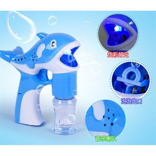 Đồ chơi bắn bong bóng
