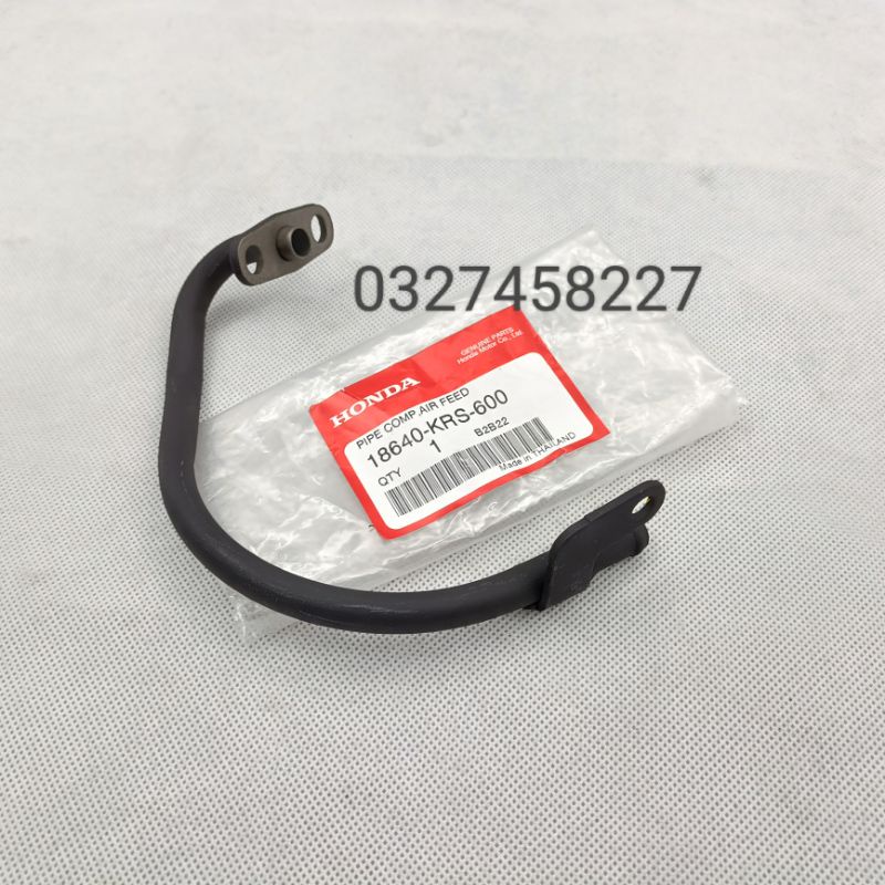 Ống co hơi, khí thải đầu bò quylat xe WAVE S, FUTURE... zin Honda