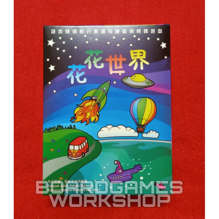 Boardgame Aquarius