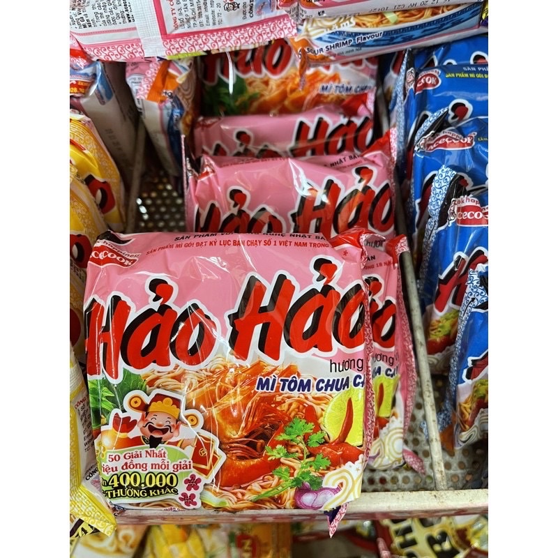 Mì Tôm Hảo Hảo 75g