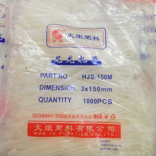 dây thít 3-150 1000 sợi