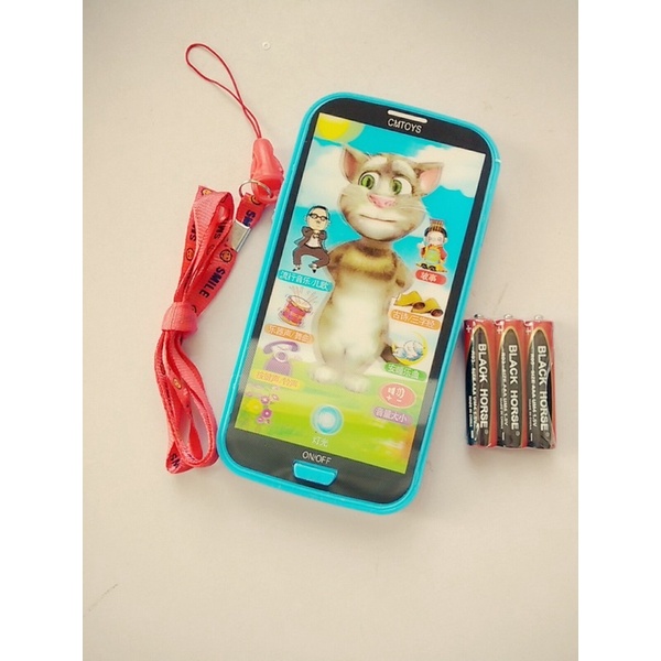 Điênj thoại cảm ứng