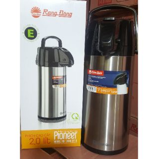 Phích đựng nước nóng (2 lít)

Rạng Đông 2045 ST1.E