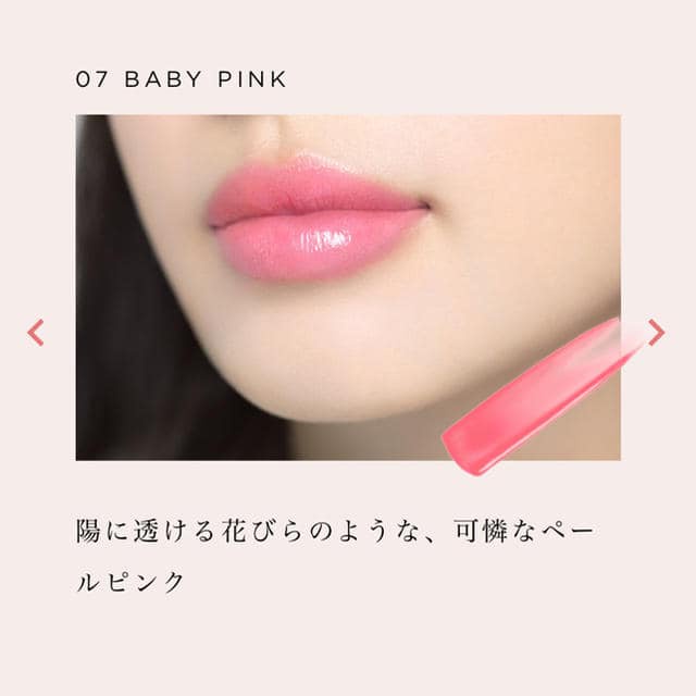 🍒 Son tint lâu trôi Opera | MẪU MỚI |