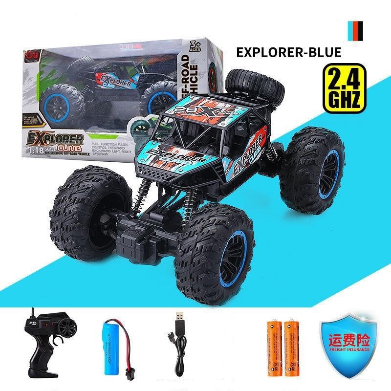 [HOT] Đồ chơi điều khiển từ xa Xe Off-Road leo núi địa hình Sóng 2.4G Pin sạc