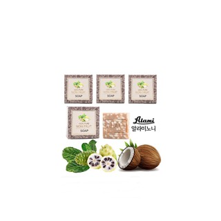 Set xà bông nhàu Alami Noni (4 bánh xà bông)