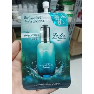 Serum dưỡng da vi tảo thái lan gói 8ml