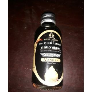 Tinh dầu Thái Lan lọ 60ml