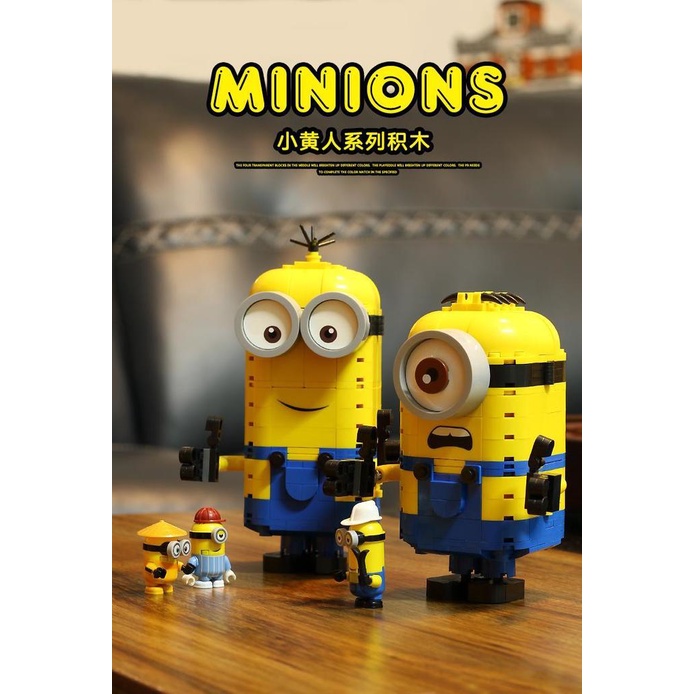 Bộ 876 Miếng|Bộ Đồ Chơi lego Xếp Hình Minion Vui Nhộn Dành Cho Bé