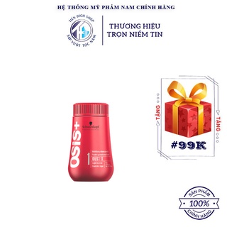 [Chĩnh hãng] - Sáp bột tạo phồng Osis+ Dust It 10g | Schwarzkopf Đức