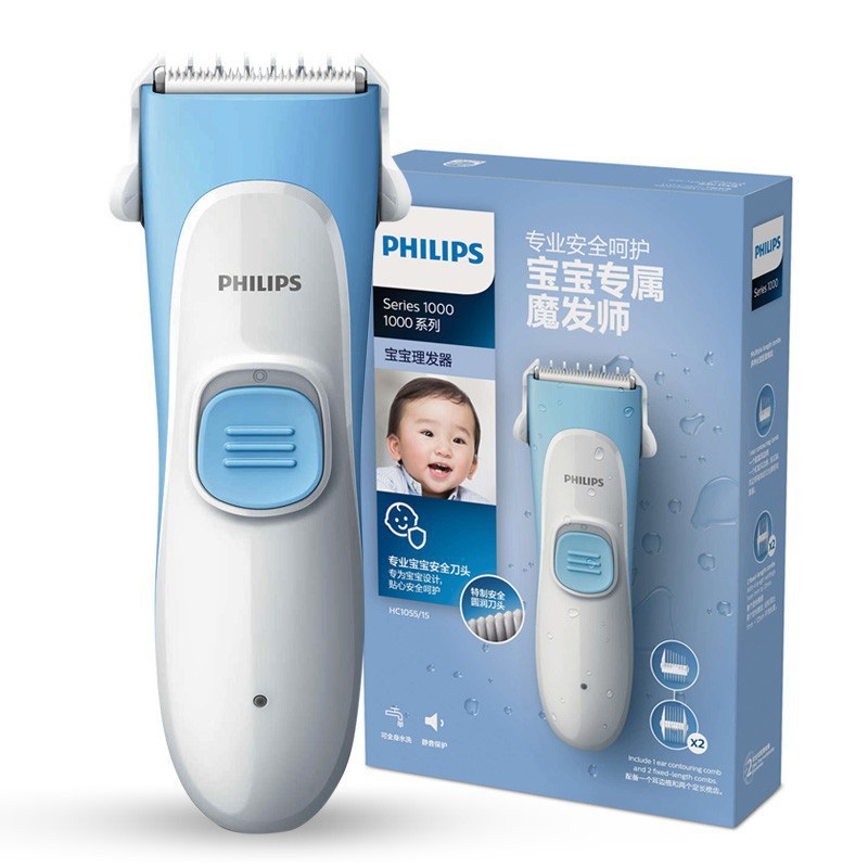 [Chính hãng - Bảo hành 2 năm] TÔNG ĐƠ CẮT TÓC PHILIPS HC1055