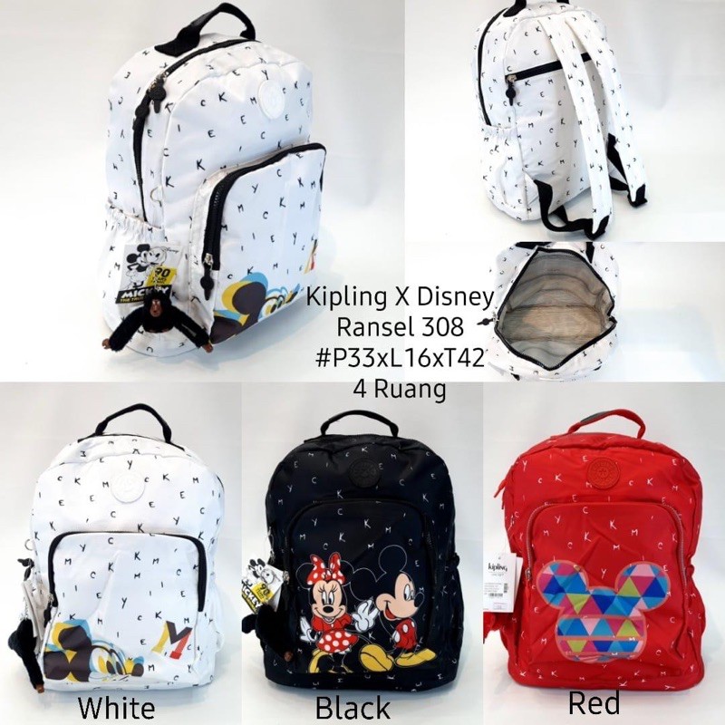 Disney Ba Lô In Hình Hoạt Hình Kipling 308