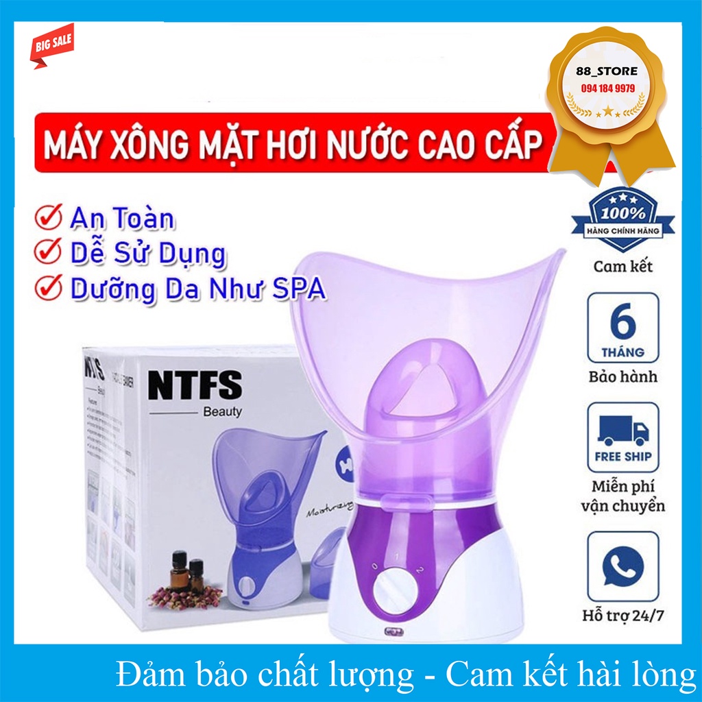 Máy Máy Xông Mặt Thảo Dược, Hoa Quả Tươi Tự Động NTFS Chính Hãng, Xông Mũi Họng Hiểu Quả, Bảo Hành 12 Tháng