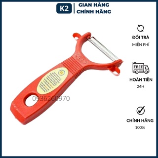 10 cái Nạo trái cây, rau củ, gọt hoa quả lưỡi sắt hàng Thái Lan