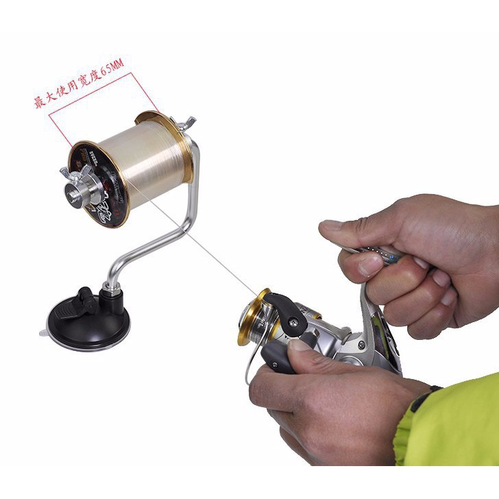 Dụng Cụ Quấn Dây Câu Cá Bằng Nhôm Mới