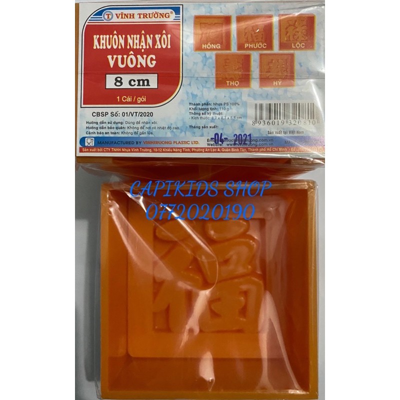 Khuôn nhận xôi hình vuông kích thước 8cm - 10cm - 12cm