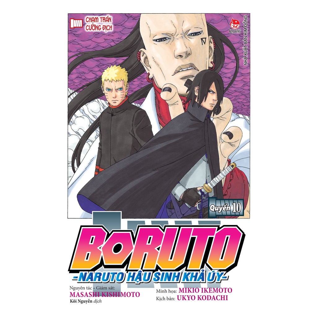 Truyện tranh Boruto - Lẻ tập 1 2 3 4 5 6 7 8 9 10 11 12 - Naruto hậu sinh khả úy - NXB Kim Đồng