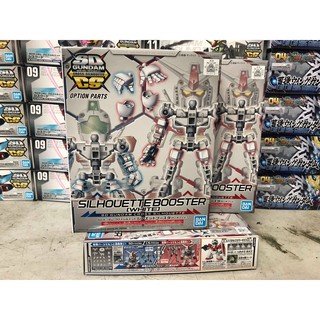 MÔ HÌNH GUNDAM KHUNG XƯƠNG CHO SDCS SILHOUETTE BOOSTER