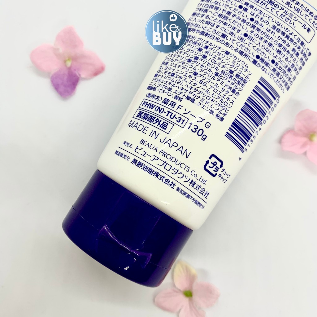 Sữa rửa mặt ý dĩ Hatomugi, sữa rửa mặt trắng da Nhật Bản - hàng nội địa LikeandBuy | BigBuy360 - bigbuy360.vn