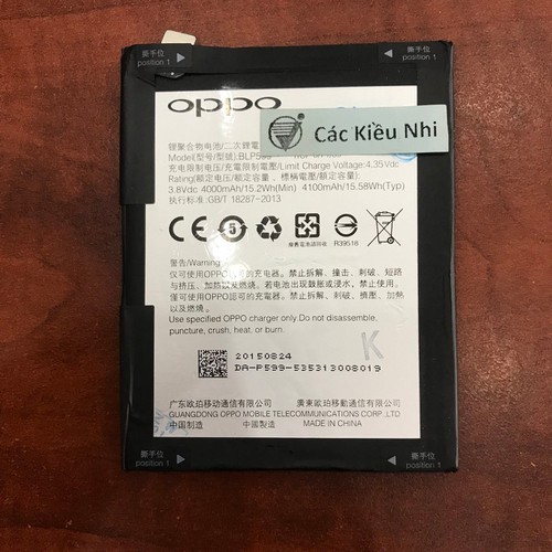 Pin OPPO R7 Plus