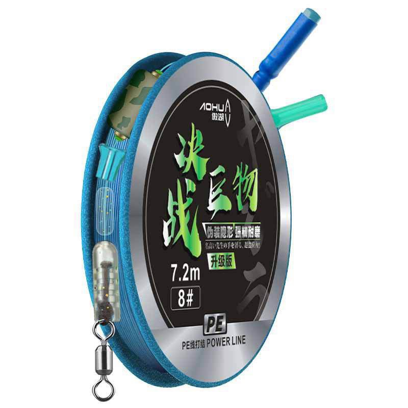 Thảo săn hàng AOHU