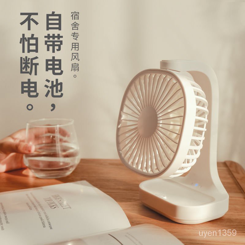 Máy Tính Để Bàn Quạt Làm Lạnh Cho Gia Đình Văn Phòng Gió Cao Lượng Ký Túc Xá Sinh Viên Nhỏ Quạt Tích ĐiệnusbCó Thể Sạc L