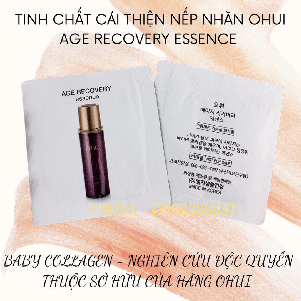 [DATE 2024]Gói dùng thử Tinh chất Chống lão hóa - Cải thiện nếp nhăn Ohui Age Recovery Essence Baby Collagen 1ml