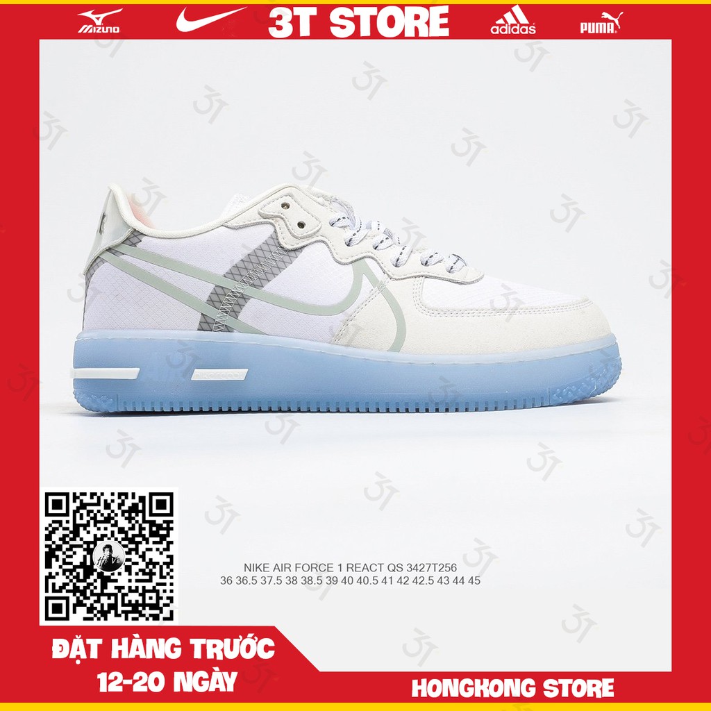 nike air force react qs