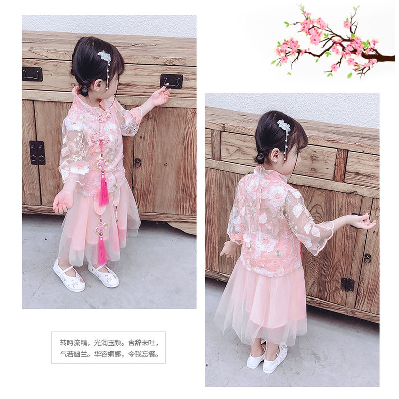 Bộ Hán Phục Xuân Hè 2022 Phong Cách Trung Hoa Hợp Thời Trang Cho Bé Gái