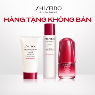 Tặng kèm khi mua Tinh chất dưỡng da Shiseido Ultimune Power Infusing Concentrate 30ml