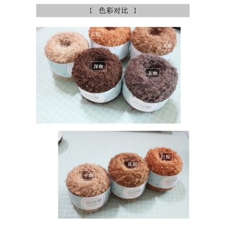 Len bông xù Cacao làm tóc búp bê