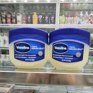 Sáp Dưỡng Ẩm Vaseline Original Healing Jelly 368g