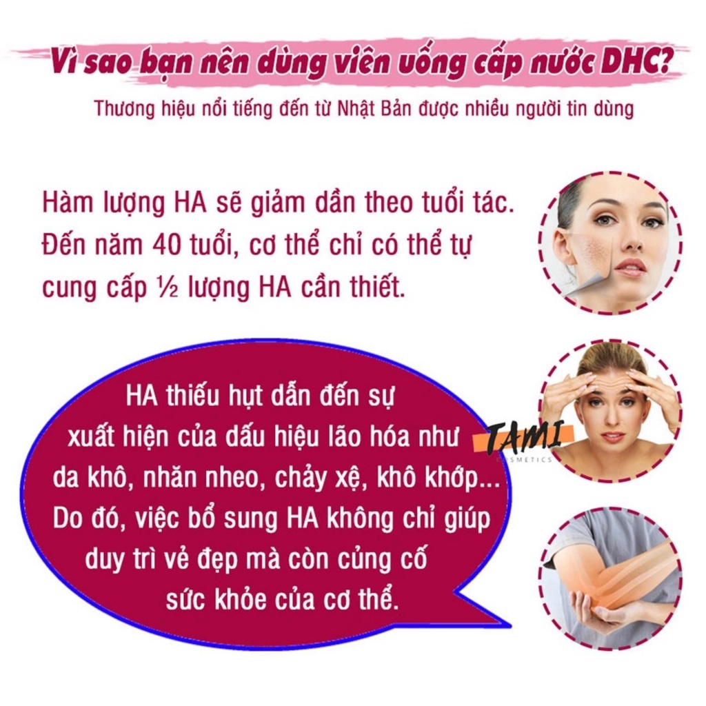 Viên uống cấp nước DHC Nhật Bản Hyaluronic Acid giữ ẩm làm đẹp và bảo vệ da 30 ngày